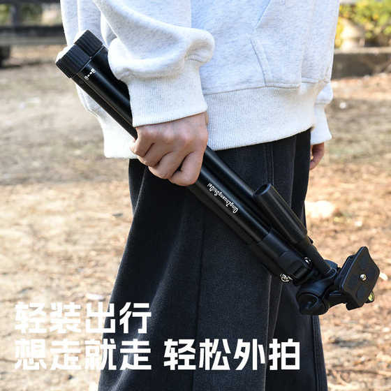경량 시대의 공장 직접 판매 Q150D 알루미늄 합금 카메라 삼각대 휴대 전화 SLR 중앙 축 손잡이 Gimbal 경량 시대의 공장 직접 판매 Q150D 알루미늄 합금 카메라 삼각대 휴대 전화 SLR 중앙 축 손잡이 Gimbal