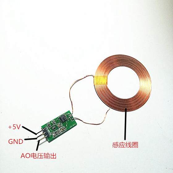 WL01 에디 전류 센서 금속 탐지 금,은 및 구리 식별 51 마이크로 컨트롤러 STM32 아날로그 출력 광고 회로 WL01 에디 전류 센서 금속 탐지 금,은 및 구리 식별 51 마이크로 컨트롤러 STM32 아날로그 출력 광고 회로