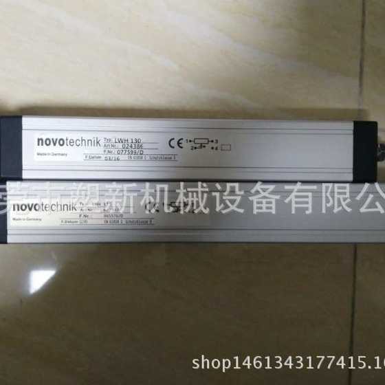 제조업체 직접 판매 분사 성형기 전자 통치자 LWH50mm-1250mm 타이로드 저항 통치자 노보 일반 모델 제조업체 직접 판매 분사 성형기 전자 통치자 LWH50mm-1250mm 타이로드 저항 통치자 노보 일반 모델