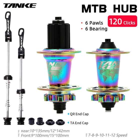 Tanke Mountain Bike Gas Drum Quick Disassembly/Barrel Axle 화려한 32/36 홀 4 Peilin 6 Claw 120 오프로드 폭발 거리 Tanke Mountain Bike Gas Drum Quick Disassembly/Barrel Axle 화려한 32/36 홀 4 Peilin 6 Claw 120 오프로드 폭발 거리