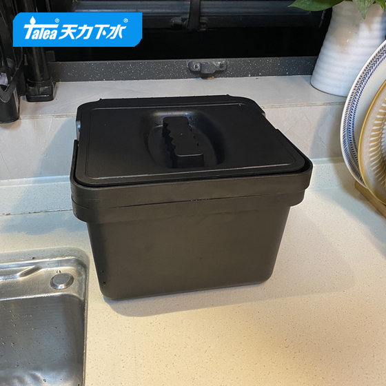 Tianli kitchen cabinet side trash can, portable kitchen wall hanging classification plastic bucket QD042
Tianli kitchen cabinet side trash can, portable kitchen wall hanging classification plastic bucket QD042