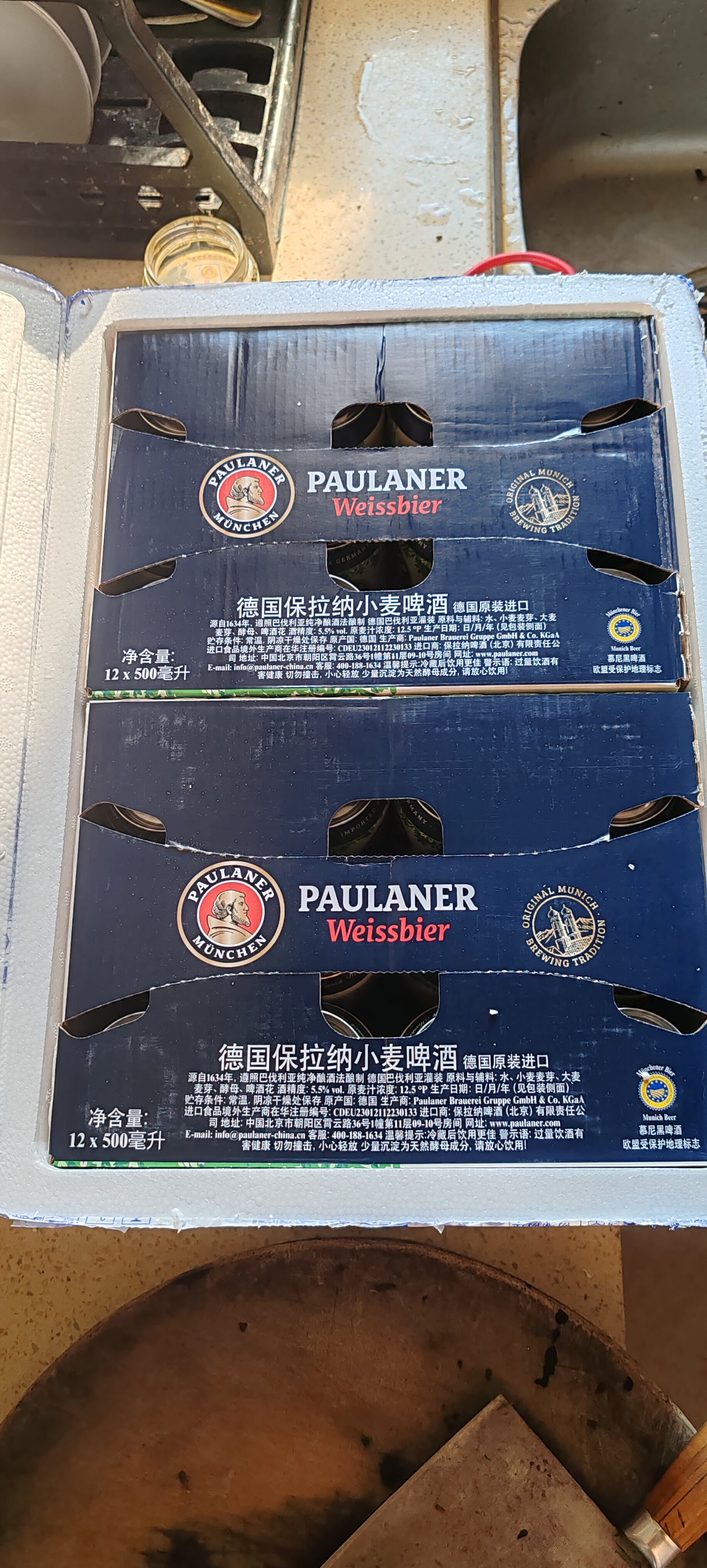 paulaner柏龙啤酒保拉纳白啤500ml*24罐装德国进口宝莱纳精酿黑啤评价