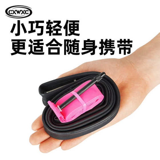 CXWXC 도로 자전거 TPU 내부 튜브 700c 23/25/28/32 초경중 자전거 내부 튜브 입 CXWXC 도로 자전거 TPU 내부 튜브 700c 23/25/28/32 초경중 자전거 내부 튜브 입