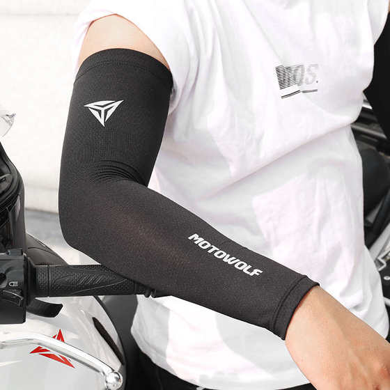 Modolang Motorcycle Four Seasons Sunscreen Arm 커버 남성 야외 승마 및 운전자 안티 UV 얼음 및 통기성 커버 슬리브 Modolang Motorcycle Four Seasons Sunscreen Arm 커버 남성 야외 승마 및 운전자 안티 UV 얼음 및 통기성 커버 슬리브