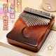 Xinjiang Tibet 21 Tone Thumb Piano 17 Tone Kalimba 초보자 소녀 손가락 피아노 아이 생일에 무료 배송 Xinjiang Tibet 21 Tone Thumb Piano 17 Tone Kalimba 초보자 소녀 손가락 피아노 아이 생일에 무료 배송