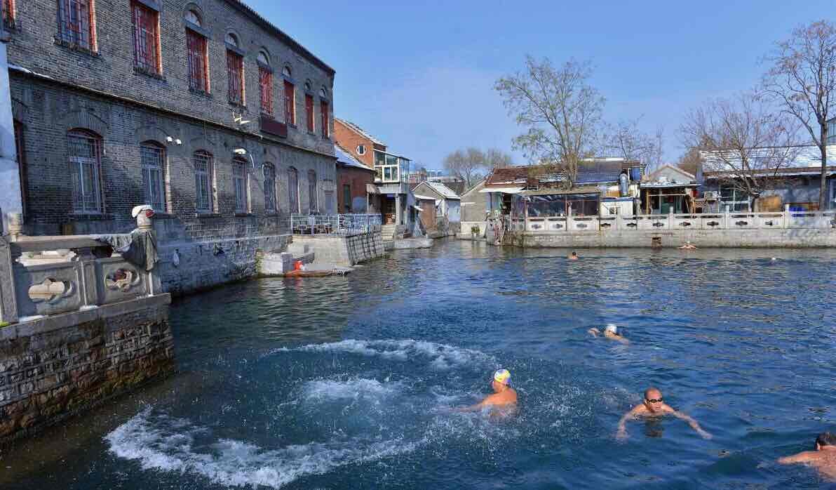 济南芙蓉街-王府池子 24 小时天气预报