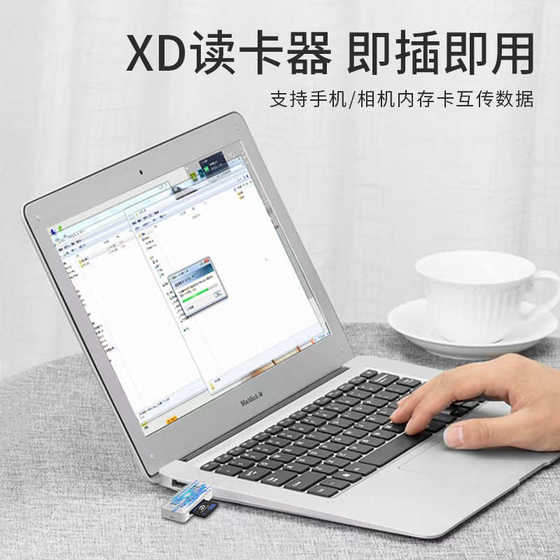iPhone XD 카드 리더 카메라 카메라 OTG 메모리 카드 iPhone 변환기 올인원 Android Typec에 적용 가능 iPhone XD 카드 리더 카메라 카메라 OTG 메모리 카드 iPhone 변환기 올인원 Android Typec에 적용 가능