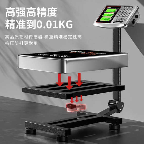 300kg 전자 규모 상업 정밀 정밀 소형 테이블 스케일 무게가 100kg 가정 식품 고정밀 스톨 스케일 300kg 전자 규모 상업 정밀 정밀 소형 테이블 스케일 무게가 100kg 가정 식품 고정밀 스톨 스케일