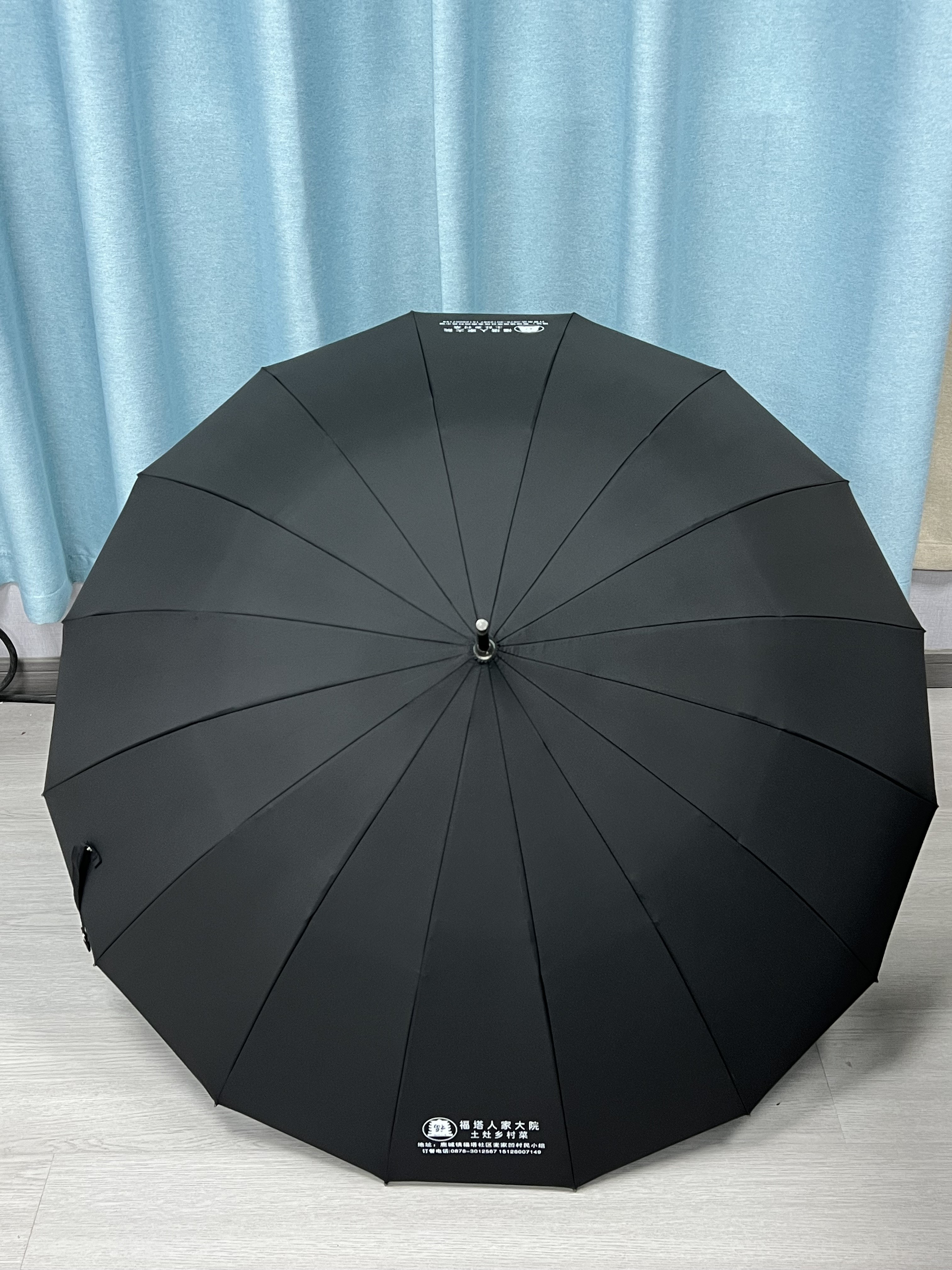 商务绿色雨伞定制logo自动16骨纤维抗风高档直杆伞订制物业长柄伞