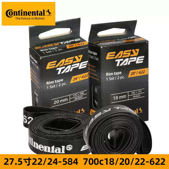 Mapai Mountain Road 자전거 700C 링 타이어 매트 27.5 인치 26 안티 펜트 내부 튜브 외부 타이어 Mapai Mountain Road 자전거 700C 링 타이어 매트 27.5 인치 26 안티 펜트 내부 튜브 외부 타이어