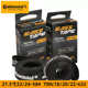 Mapai Mountain Road 자전거 700C 링 타이어 매트 27.5 인치 26 안티 펜트 내부 튜브 외부 타이어 Mapai Mountain Road 자전거 700C 링 타이어 매트 27.5 인치 26 안티 펜트 내부 튜브 외부 타이어