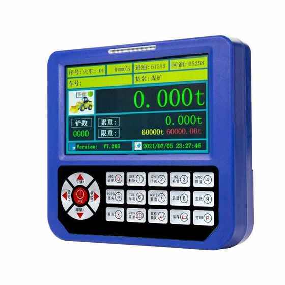 Puston Loader 전자 스케일 지게차 파운드 파운드 고정밀 계량기 누적 이동 미터 파운드 무게 무게 무게 Puston Loader 전자 스케일 지게차 파운드 파운드 고정밀 계량기 누적 이동 미터 파운드 무게 무게 무게