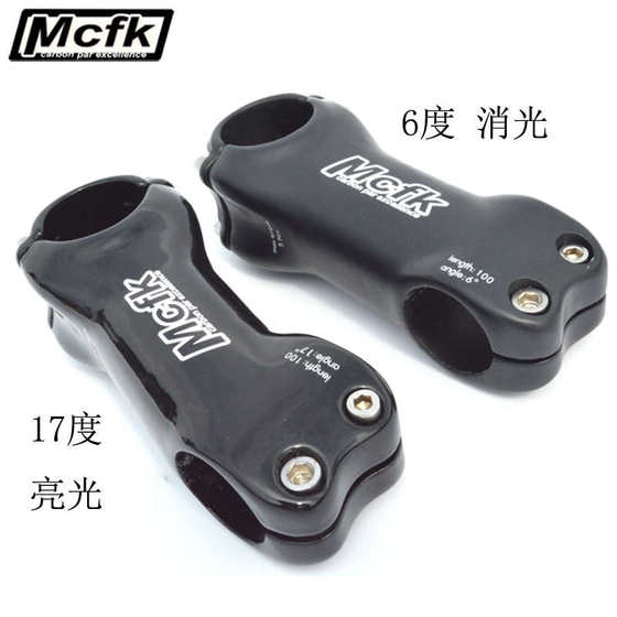 MCFK 전체 카본 파이버 산악 도로 자전거 스탠드 스탠드 31.8 6/17 사이클링 액세서리 MCFK 전체 카본 파이버 산악 도로 자전거 스탠드 스탠드 31.8 6/17 사이클링 액세서리