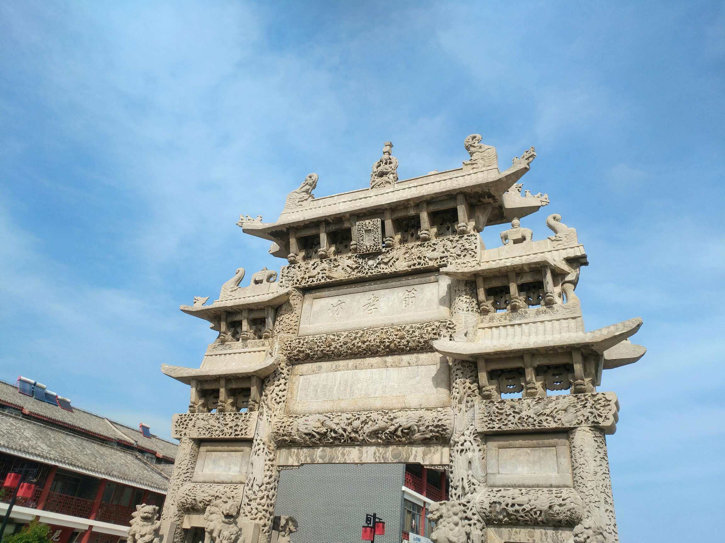 【菏泽百寿坊天气预报】最新实时天气,菏泽旅游指数/交通指数,24小时