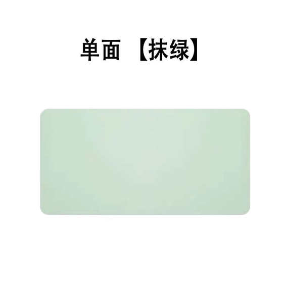 어린이 가죽 사무실 패드 단색 학생 더티 저항성 커스텀 컴퓨터 슈퍼 걸 표준 패드 데스크 홈 오피스 마우스 어린이 가죽 사무실 패드 단색 학생 더티 저항성 커스텀 컴퓨터 슈퍼 걸 표준 패드 데스크 홈 오피스 마우스