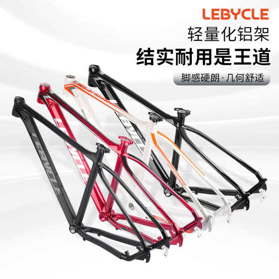 2022 Lebake Mountain Bike Aluminum 합금 프레임 26/27.5/29 인치 하드 테일 AM 오프로드 내부 케이블 2022 Lebake Mountain Bike Aluminum 합금 프레임 26/27.5/29 인치 하드 테일 AM 오프로드 내부 케이블