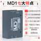 Samson MD1 MD2 Pro베이스 키보드 단일 블록 MCD2 MDA1 기타 이펙터 공연 DI 박스 Samson MD1 MD2 Pro베이스 키보드 단일 블록 MCD2 MDA1 기타 이펙터 공연 DI 박스