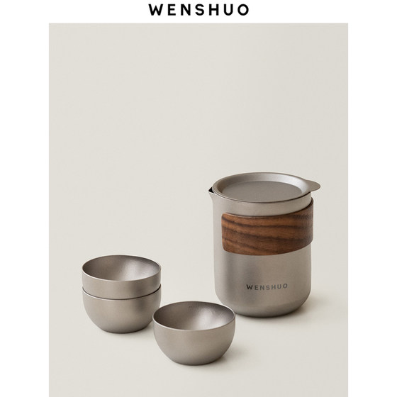 Wenshuo Pure Titanium Tea 세트 야외 휴대용 캠핑 차 세트 세트 레트로 간단한 냄비 3 컵 홈 여행 Wenshuo Pure Titanium Tea 세트 야외 휴대용 캠핑 차 세트 세트 레트로 간단한 냄비 3 컵 홈 여행