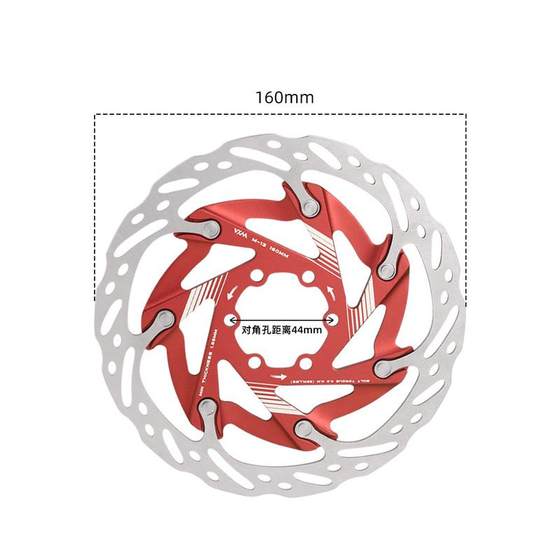 VXM 산악 자전거 3D 3 차원 디스크 브레이크 디스크 160mm 열산 소산 디스크 6 네일 네일 환기 오일 압력 디스크 브레이크 디스크 VXM 산악 자전거 3D 3 차원 디스크 브레이크 디스크 160mm 열산 소산 디스크 6 네일 네일 환기 오일 압력 디스크 브레이크 디스크