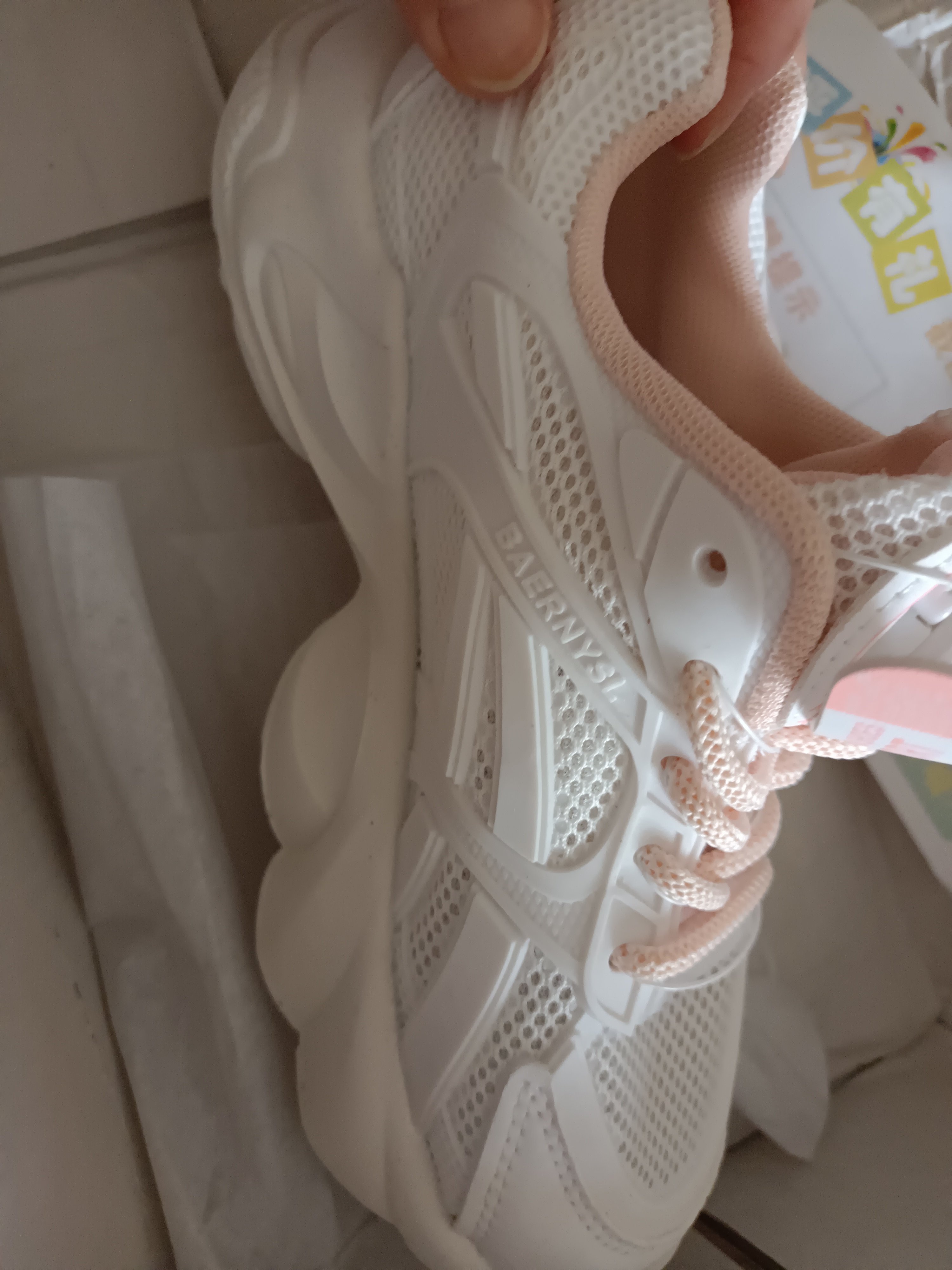 女童运动鞋2024夏季新款儿童旋钮单网鞋女孩网面透气小白鞋中大童