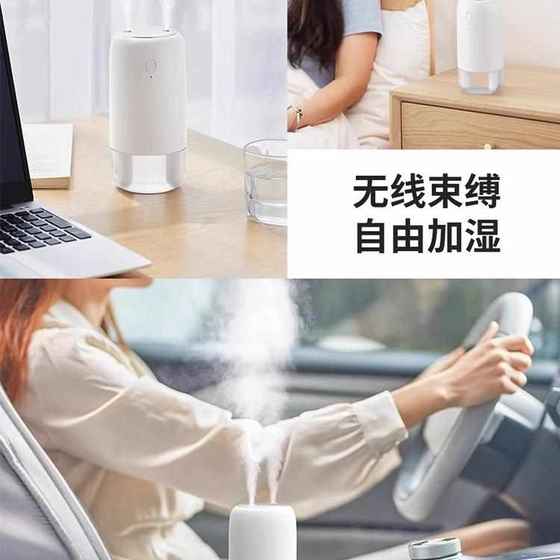 2025 새로운 가습기 소규모 가정용 침실 기숙사 임산부와 아기 USB Silent Office Desktop 휴대용 2025 새로운 가습기 소규모 가정용 침실 기숙사 임산부와 아기 USB Silent Office Desktop 휴대용