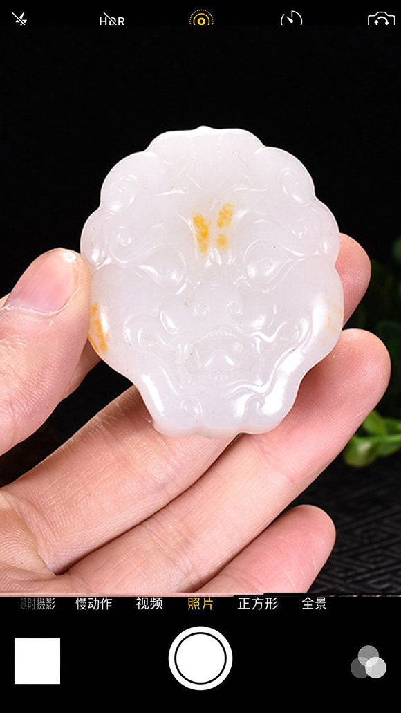 羊脂级 白度一级【兽面皮带扣】和田玉羊脂白玉 配饰40克 霸气