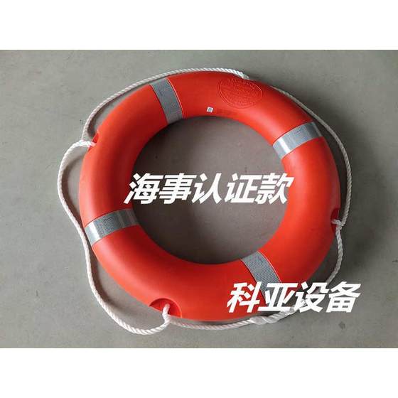 선박 검사 및 배 선박 검사 및 배