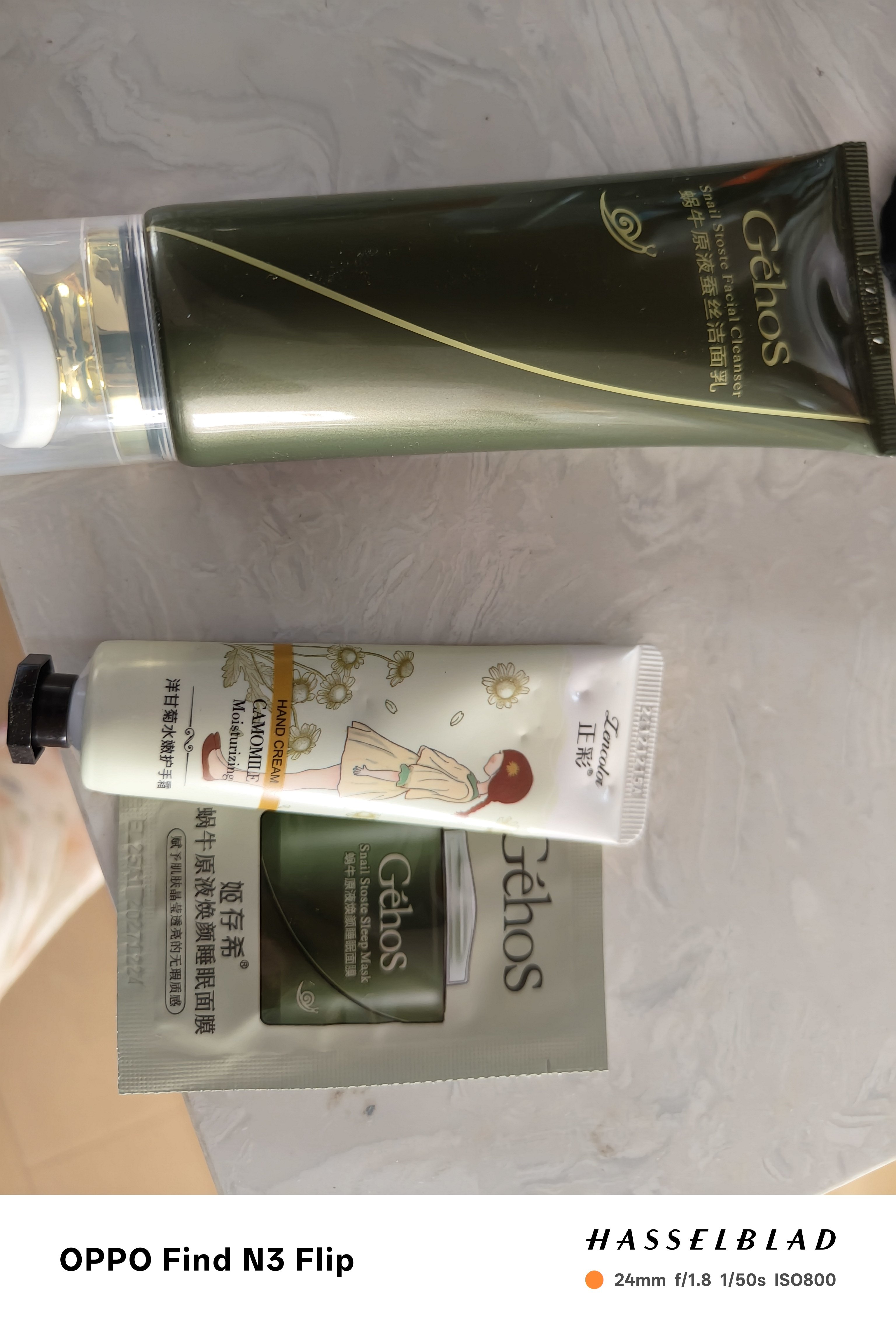姬存希洗面奶蜗牛原液蚕丝洁面乳深层清洁带乳刷头官方旗舰店正品