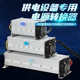 전기 자동차 컨버터 48V60V72V ~ 12V35A60A 고전력 DC 거리 마구간 전원 공급 장치 라이트 박스 전기 자동차 컨버터 48V60V72V ~ 12V35A60A 고전력 DC 거리 마구간 전원 공급 장치 라이트 박스