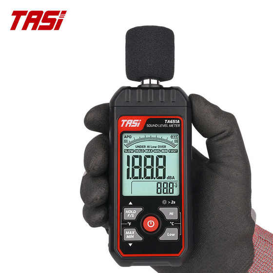 TEANS TA651A/B 데시벨 소음 테스터 가정음 사운드 테스터 볼륨 검출 경보 TEANS TA651A/B 데시벨 소음 테스터 가정음 사운드 테스터 볼륨 검출 경보