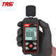 TEANS TA651A/B 데시벨 소음 테스터 가정음 사운드 테스터 볼륨 검출 경보 TEANS TA651A/B 데시벨 소음 테스터 가정음 사운드 테스터 볼륨 검출 경보