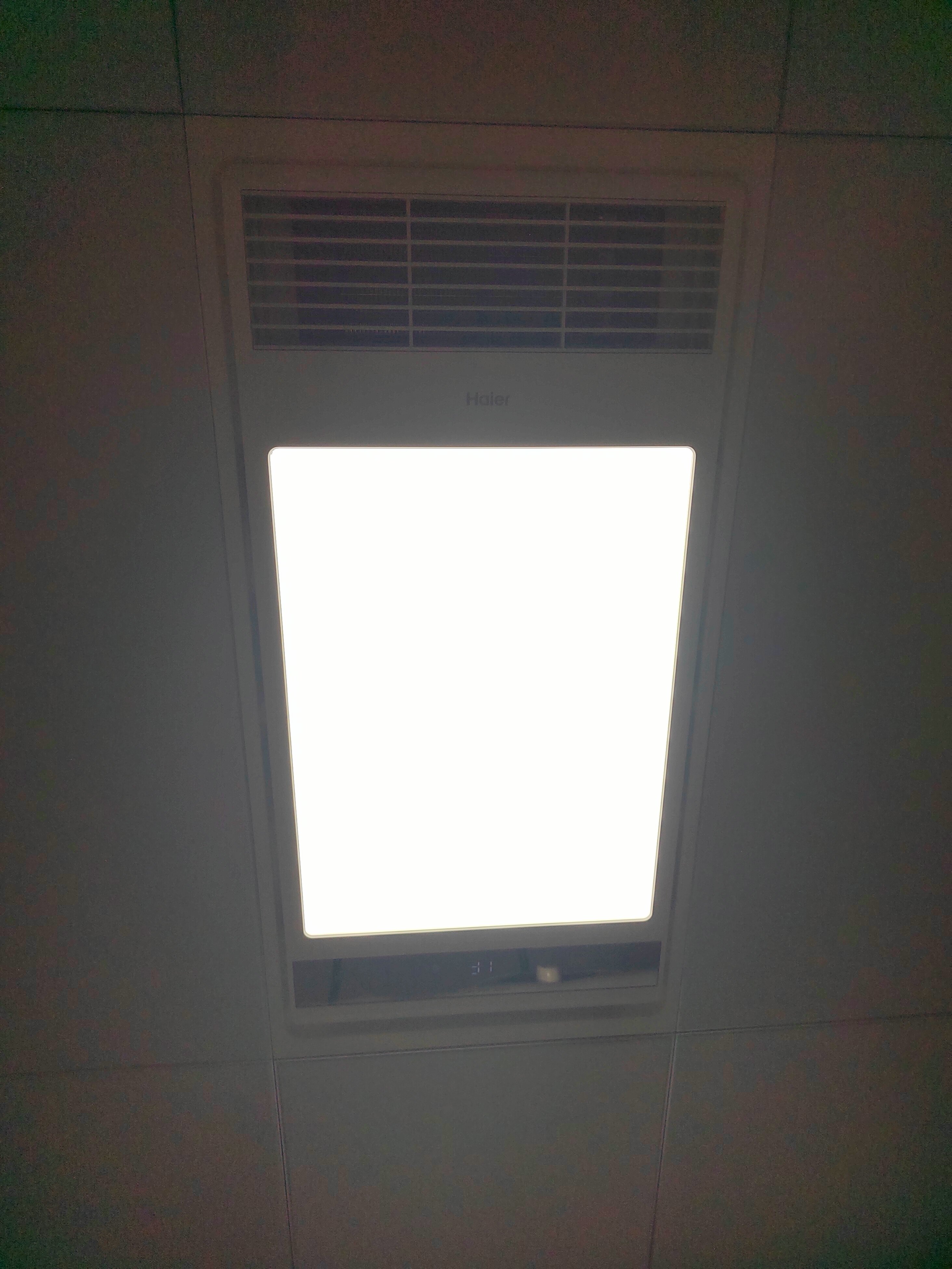 海尔一体集成吊顶风暖浴霸灯卫生间好用吗