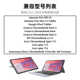 제조업체 직접 판매 Amazon Tablet Stylus Chromebook Stylus USI 프로토콜 펜 4096 압력 제조업체 직접 판매 Amazon Tablet Stylus Chromebook Stylus USI 프로토콜 펜 4096 압력