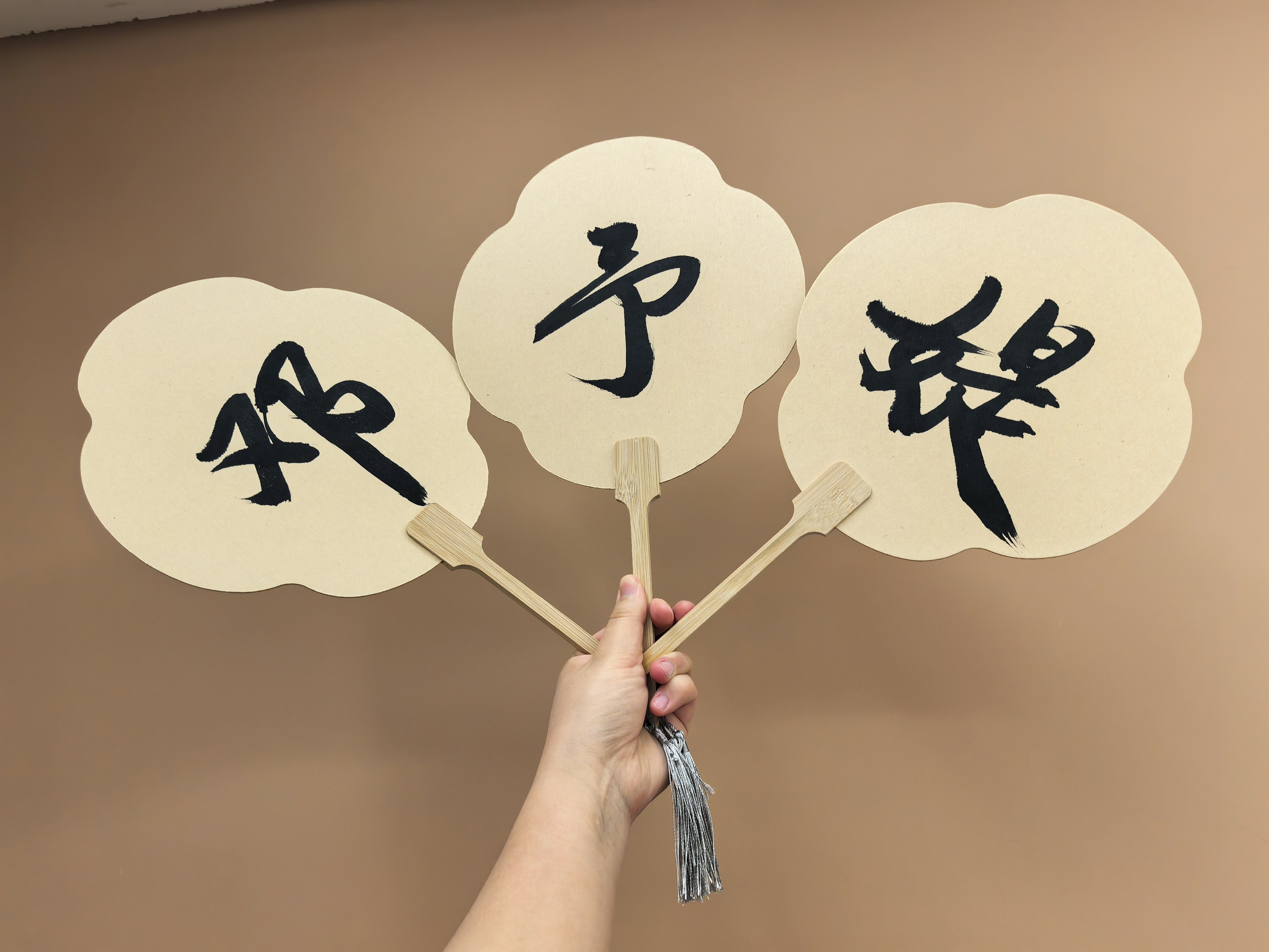 定制手写书法扇子中国风满月百岁摆台周岁礼姓名汉服拍照装饰团扇