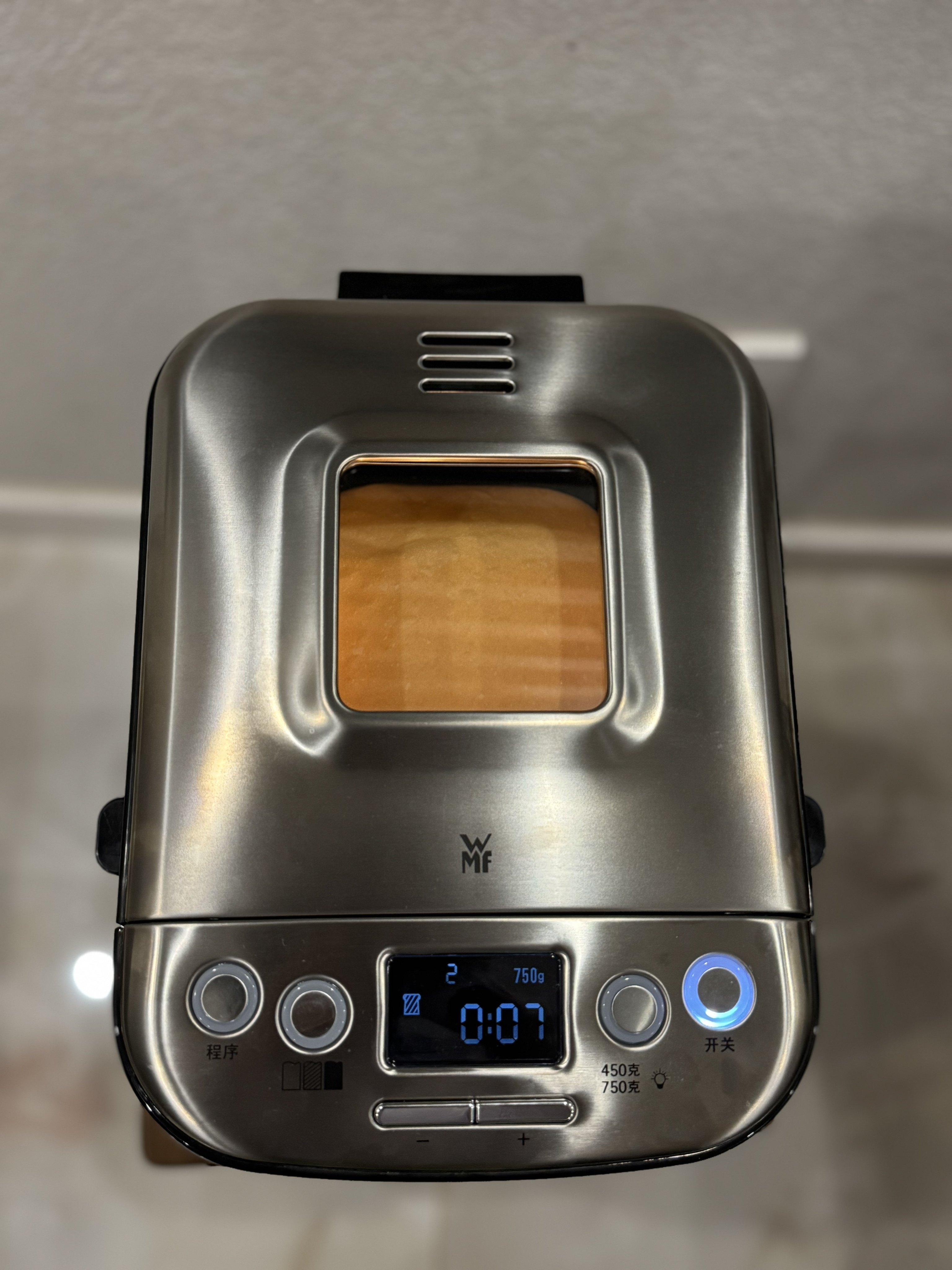 德国wmf智能面包机蛋糕机全自动和面发酵多功能早餐神器