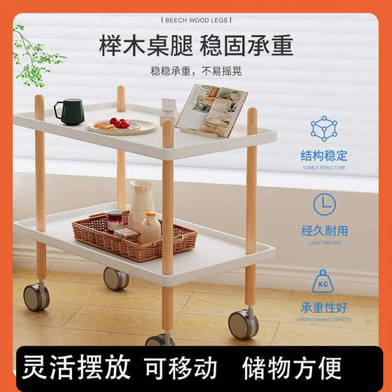 Danish cart sofa bedside bedside simple mini -place small table small coffee table solid wood can move the edge of a few corners Danish cart sofa bedside bedside simple mini -place small table small coffee table solid wood can move the edge of a few corners
