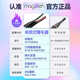 Magitech 속눈썹 꾸미기 전기 속눈썹 컬러 난방 전기 코일러 오래 지속되는 설정 아티팩트 2418 Magitech 속눈썹 꾸미기 전기 속눈썹 컬러 난방 전기 코일러 오래 지속되는 설정 아티팩트 2418