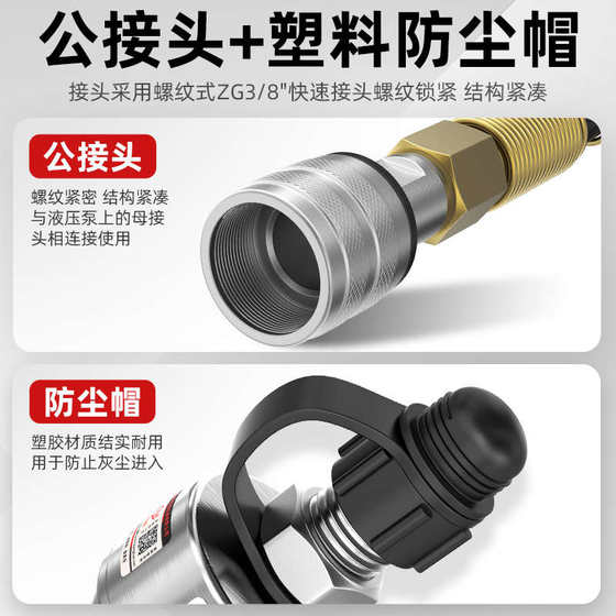 Hugo Split Hydraulic Pulling Horse 3 발톱 2 발톱 5 톤 10 톤 20t 베어링 분리기 분해 분해 도구 Hugo Split Hydraulic Pulling Horse 3 발톱 2 발톱 5 톤 10 톤 20t 베어링 분리기 분해 분해 도구