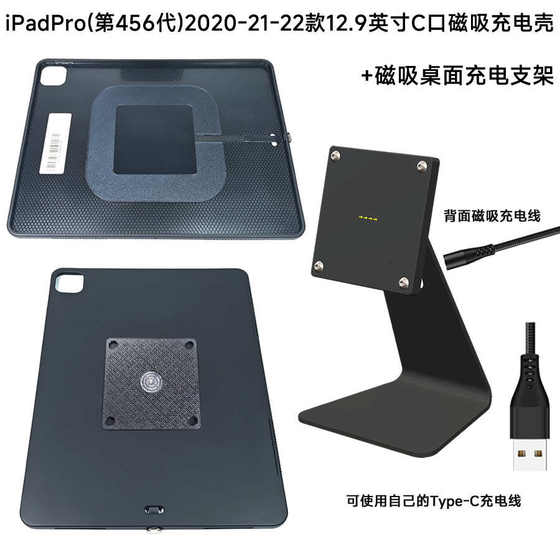 평면 자석 흡입 데스크탑베이스 평면 중앙 제어 데스크탑 브래킷 평면 자석 흡입 데스크탑베이스 평면 중앙 제어 데스크탑 브래킷