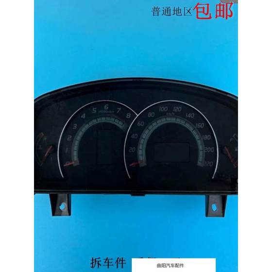 JAC Ruiyinging에 적합한 Yuebinyue 자동차 대시 보드 디젤 가솔린 버전 2 륜 구동 4 륜구동 대시 보드 어셈블리 JAC Ruiyinging에 적합한 Yuebinyue 자동차 대시 보드 디젤 가솔린 버전 2 륜 구동 4 륜구동 대시 보드 어셈블리