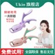 ukin6 세대 속눈썹 데코레이터 전기 속눈썹 컬러 난방 속눈썹 데코레이터 속눈썹 컬러 오래 지속되는 모양 ukin6 세대 속눈썹 데코레이터 전기 속눈썹 컬러 난방 속눈썹 데코레이터 속눈썹 컬러 오래 지속되는 모양