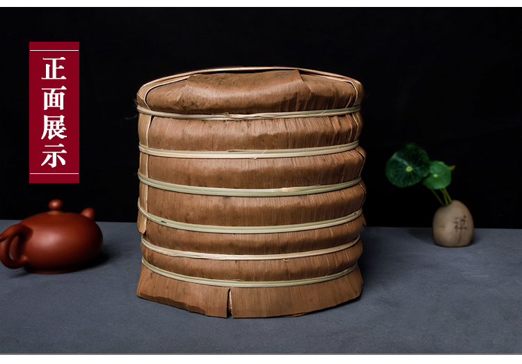 [捡漏1片]书呆子普洱茶2020年帕沙头春生茶357g七子饼茶叶