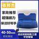 Yibangjie Xinliangshuang 3 층짜리 중공 유리 슈퍼 강력한 세정제 더블리드 클리닝 도구 고등 건물 40-50 Yibangjie Xinliangshuang 3 층짜리 중공 유리 슈퍼 강력한 세정제 더블리드 클리닝 도구 고등 건물 40-50