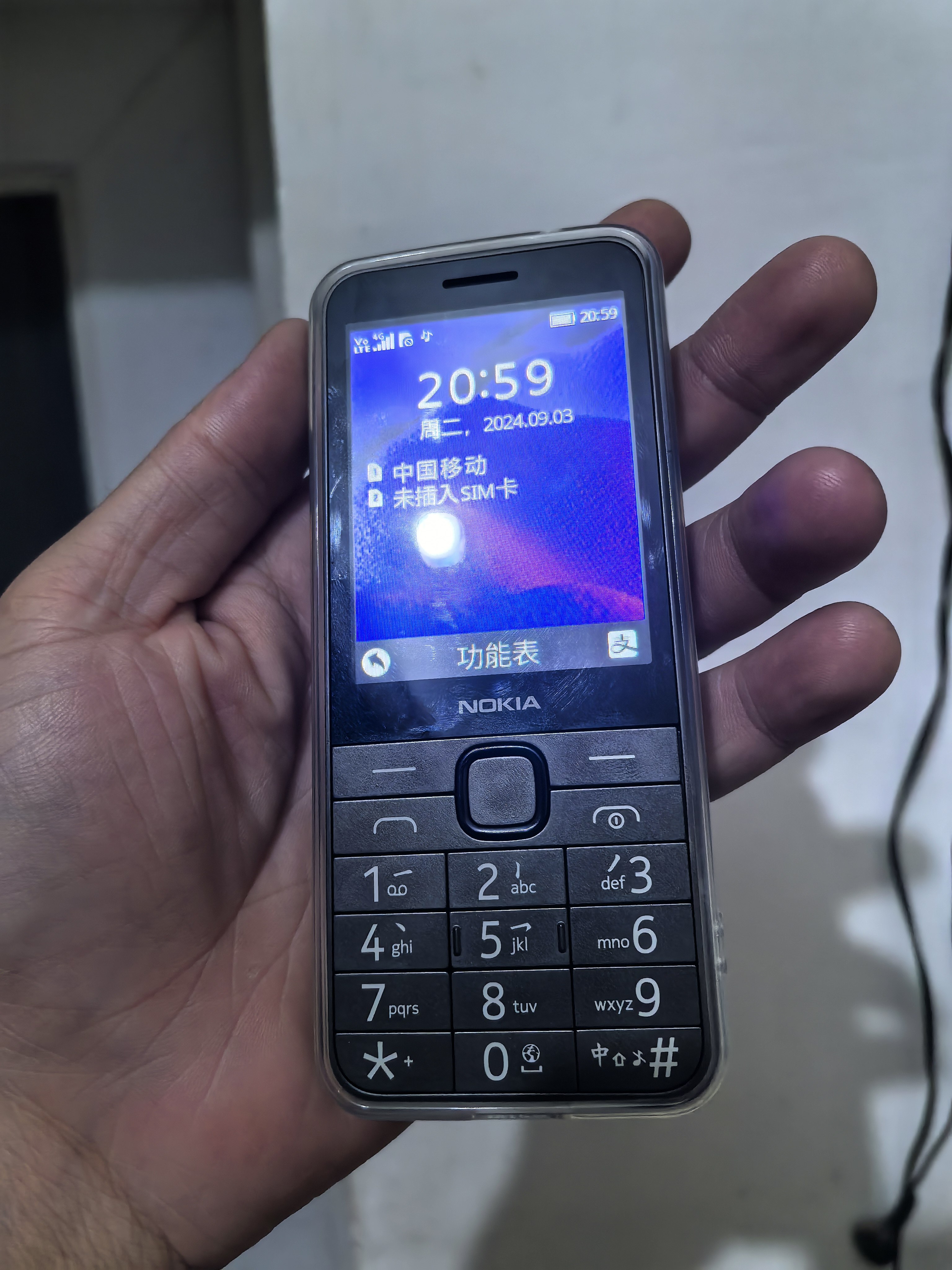 nokia/诺基亚 235 4g全网通新款老年机学生直板手机按键机备用机