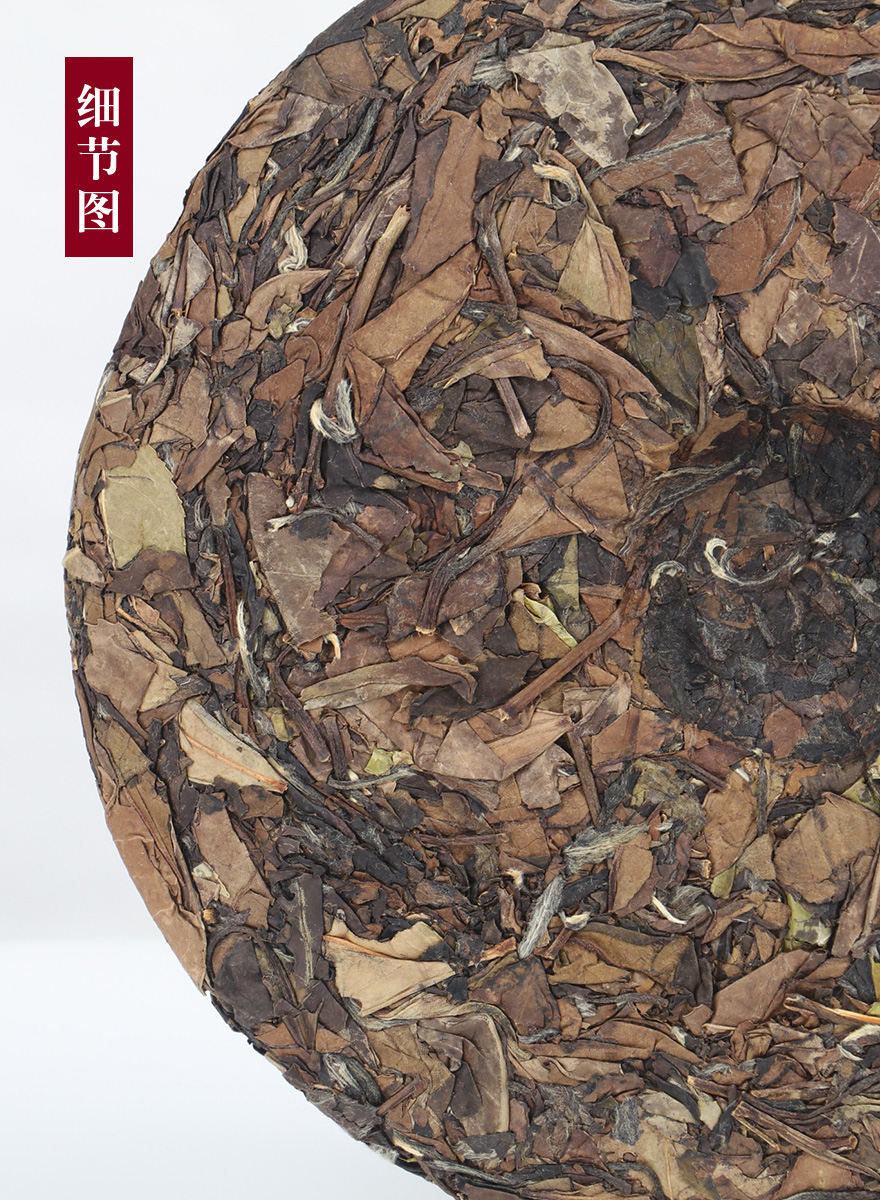 【10片/3500克】2019年荒野.高山寿眉 福鼎白茶【鼎羿茶业】