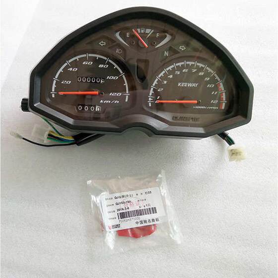Qianjiang Motorcycle Instrument King Kong Kong QJ125-18A/23/QJ150-16/12 악기 헤드 라이트 어셈블리에 적용 가능 Qianjiang Motorcycle Instrument King Kong Kong QJ125-18A/23/QJ150-16/12 악기 헤드 라이트 어셈블리에 적용 가능