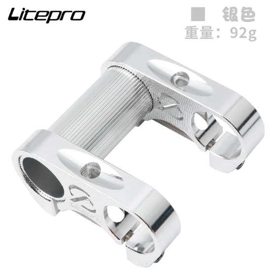 수정 된 Ultra-Light 412SP8 수직 접이식 알루미늄 합금 LP 핸들, 이중 수직 최대 Litepro 핸들, 파이프 수직 중공 수정 된 Ultra-Light 412SP8 수직 접이식 알루미늄 합금 LP 핸들, 이중 수직 최대 Litepro 핸들, 파이프 수직 중공