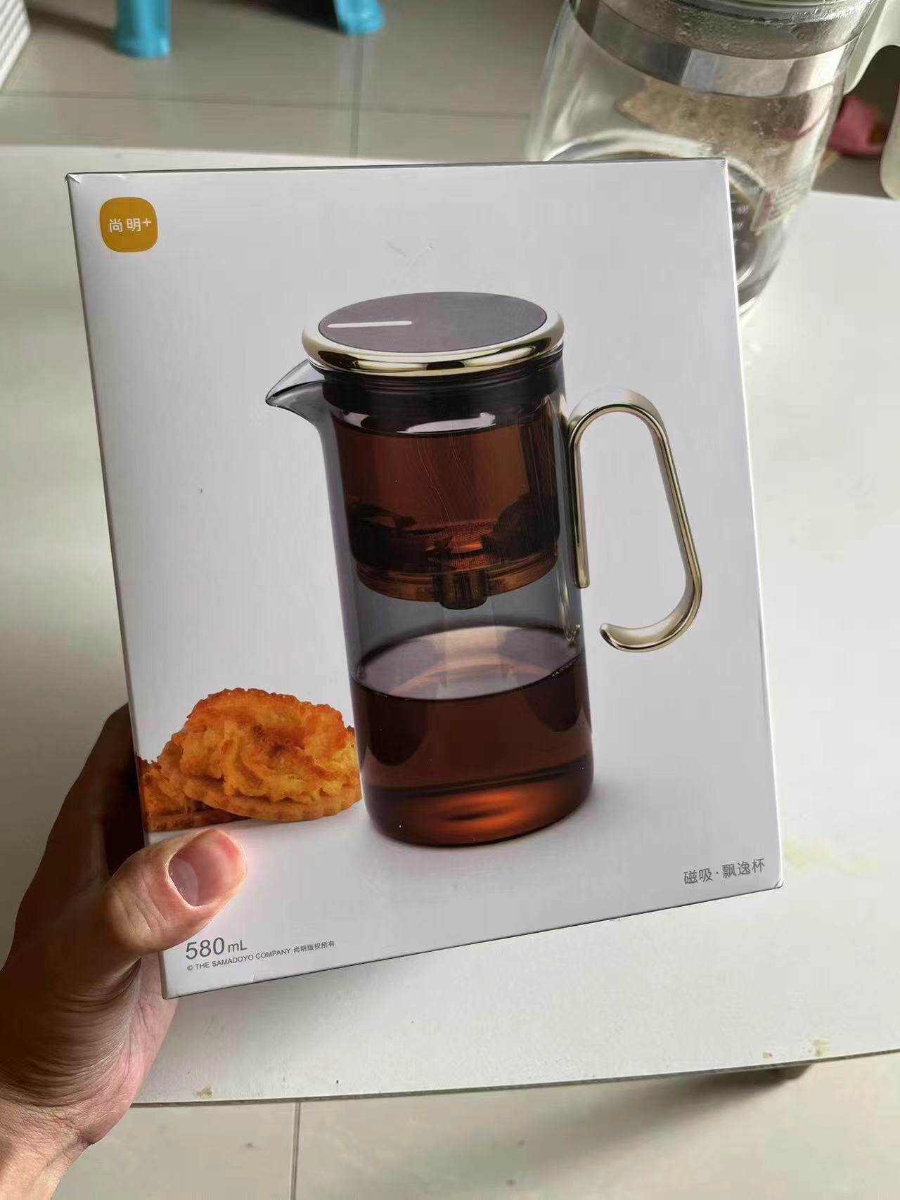 尚明磁吸飘逸杯泡茶壶全玻璃内胆茶壶高端茶水分离杯泡茶神器茶具