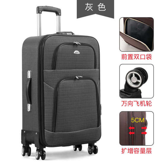 Men and women inch wheel universal Oxford cloth suitcase rookie 24 trolley password box Li suitcase box 2 inch 20 students
Men and women inch wheel universal Oxford cloth suitcase rookie 24 trolley password box Li suitcase box 2 inch 20 students