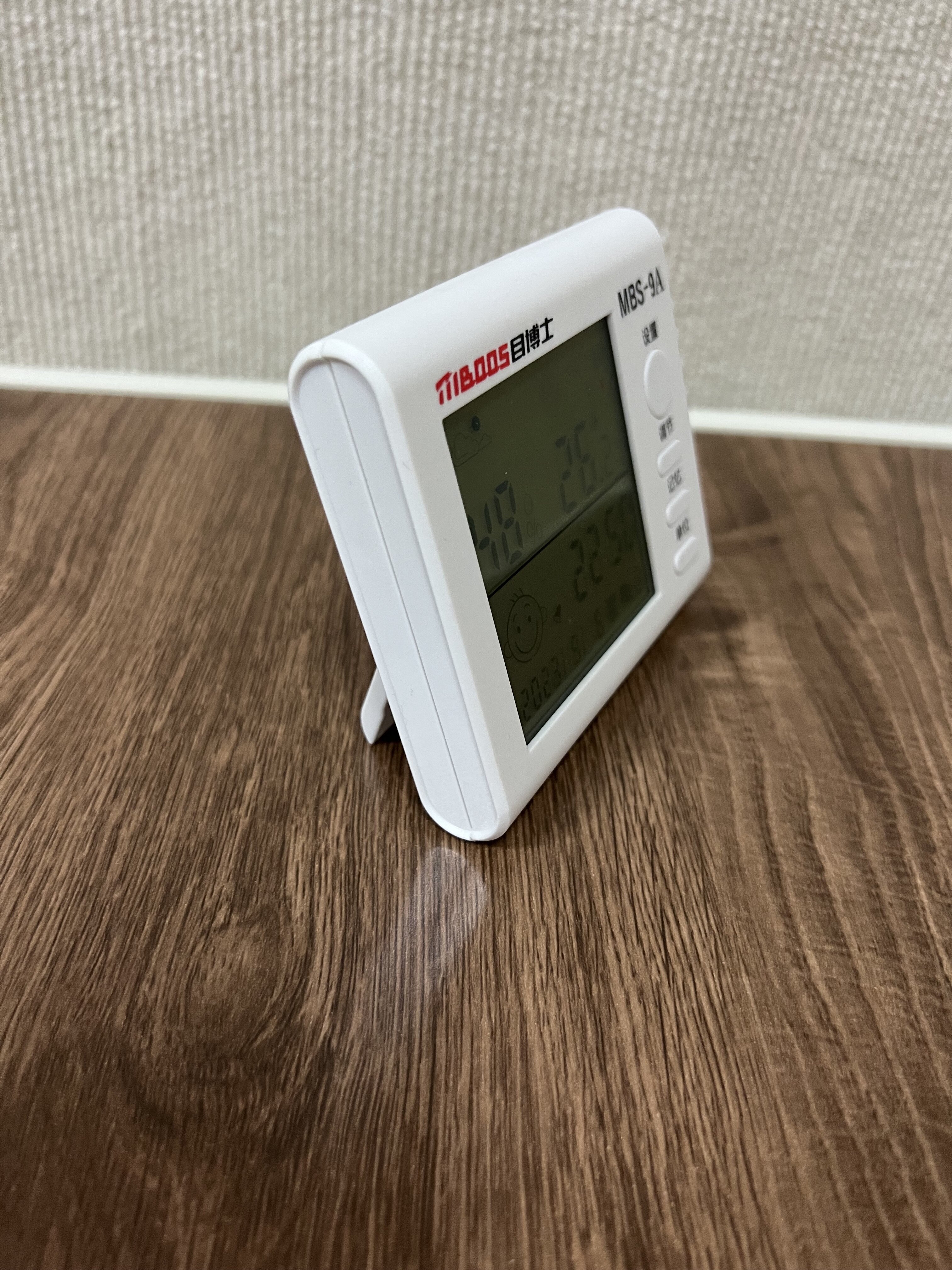 电子时钟温度计家用室内高精度超精准婴儿房测温仪室内温湿度计表